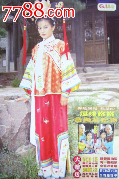 一比一仿乌克兰驾驶执照